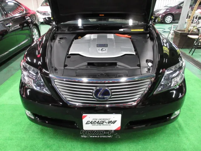 レクサス LSハイブリッド