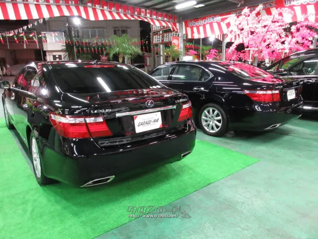 レクサス LSハイブリッド