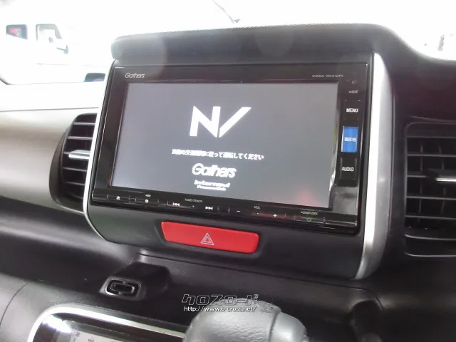 ホンダ N-BOXスラッシュ