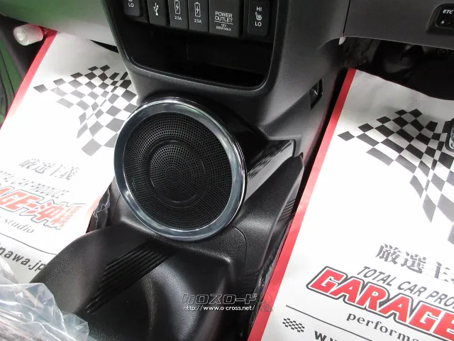 ホンダ N-BOXスラッシュ