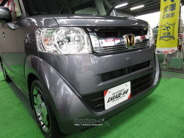 ホンダ N-BOXスラッシュ