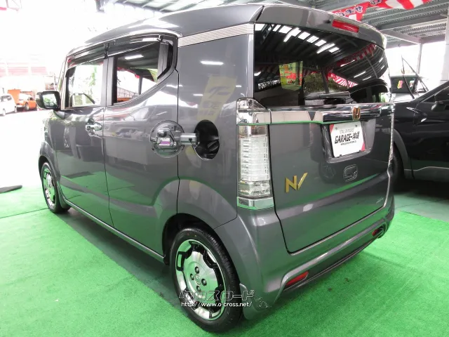 ホンダ N-BOXスラッシュ