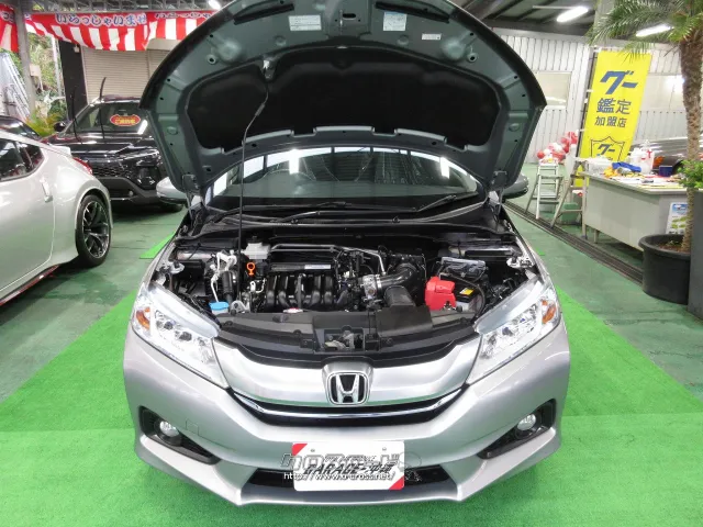 ホンダ グレイス