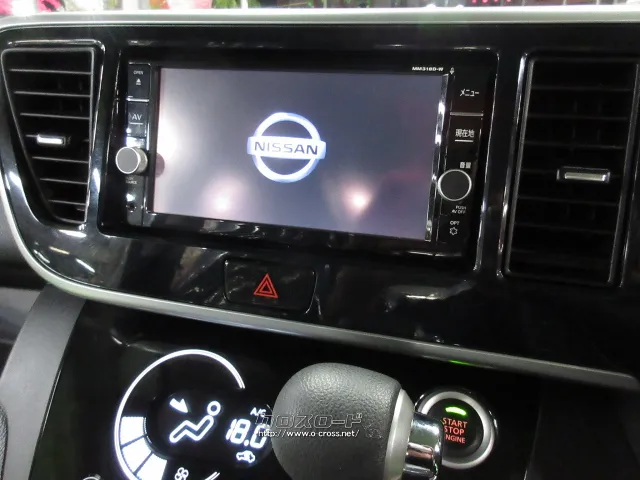 日産 デイズルークス