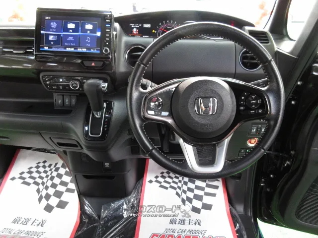 ホンダ N-BOX