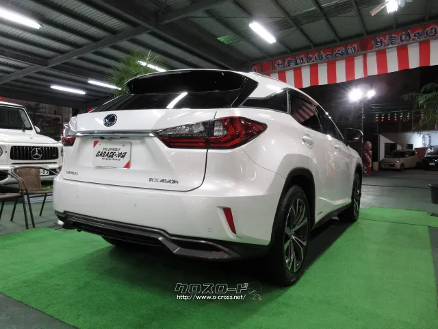 レクサス RX