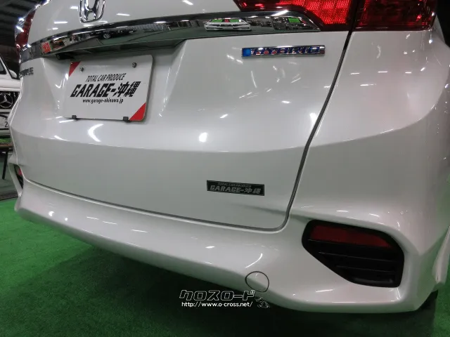 ホンダ シャトル