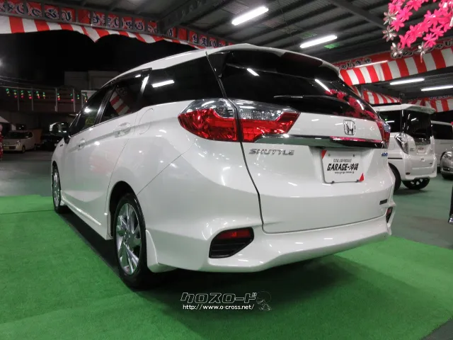 ホンダ シャトル