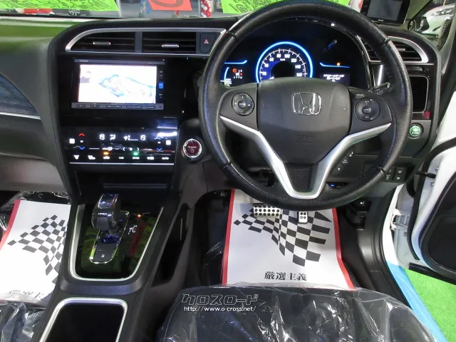 ホンダ シャトル