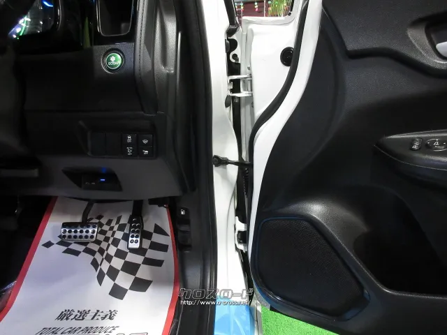 ホンダ シャトル