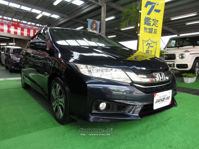 ホンダ グレイス