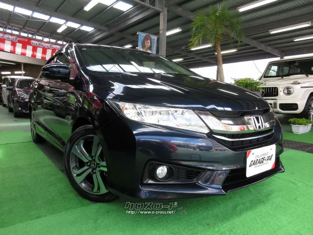 ホンダ グレイス