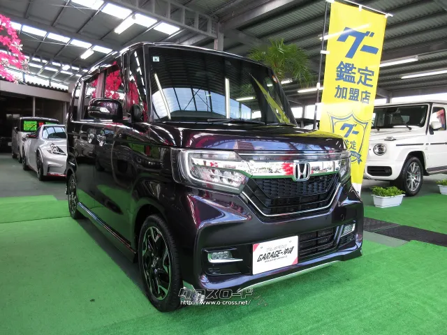 ホンダ N-BOX