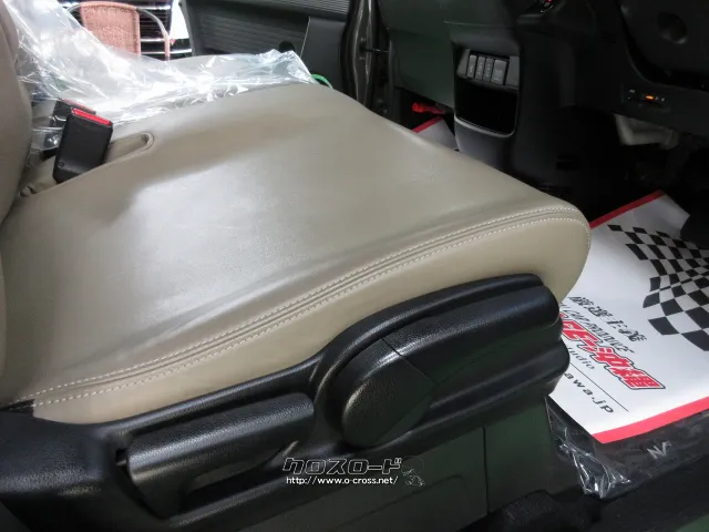 ホンダ N-BOXスラッシュ