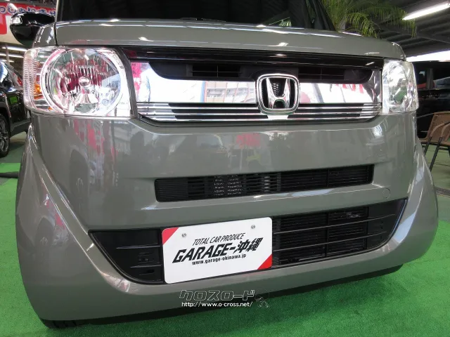 ホンダ N-BOXスラッシュ