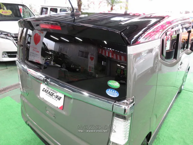 ホンダ N-BOXスラッシュ