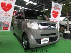 ホンダ N-BOXスラッシュ
