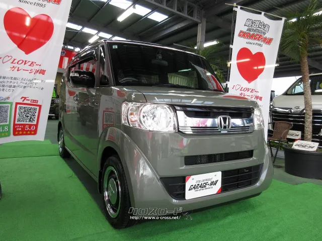 ホンダ N-BOXスラッシュ