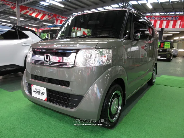 ホンダ N-BOXスラッシュ