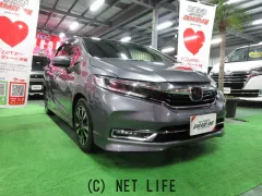 ホンダ シャトル