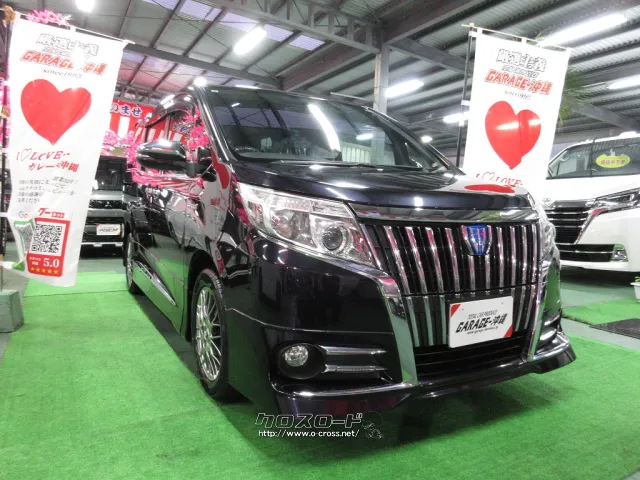 トヨタ エスクァイア
