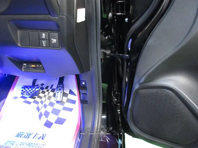 ホンダ シャトル