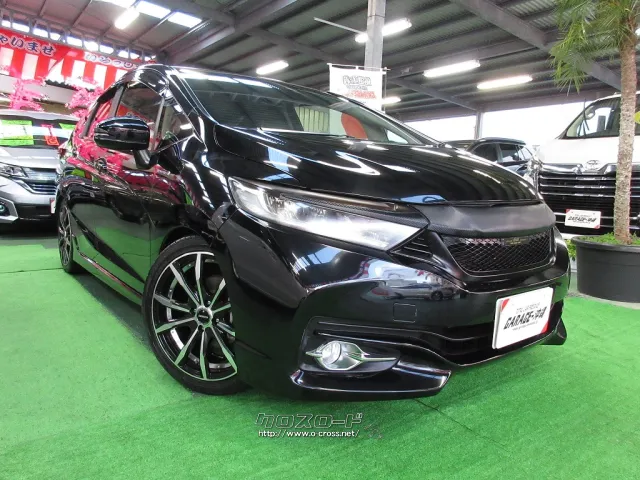 ホンダ シャトル