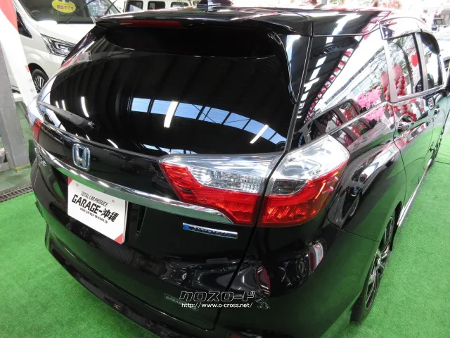 ホンダ シャトル