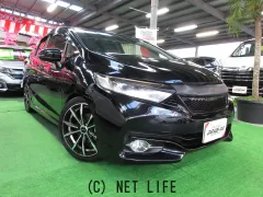 ホンダ シャトル