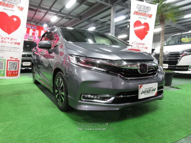 ホンダ シャトル