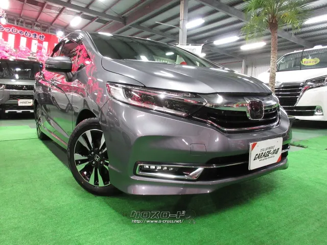 ホンダ シャトル