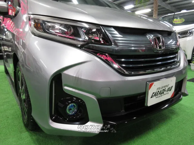 ホンダ フリード