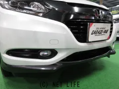 ホンダ ヴェゼル