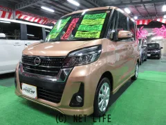 日産 デイズルークス