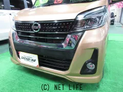 日産 デイズルークス