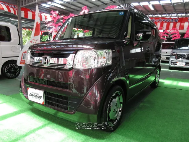 ホンダ N-BOXスラッシュ
