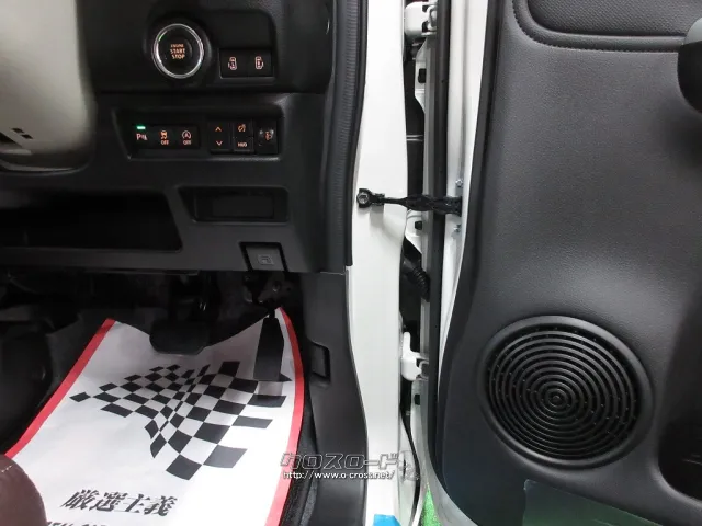 スズキ ワゴンRスマイル