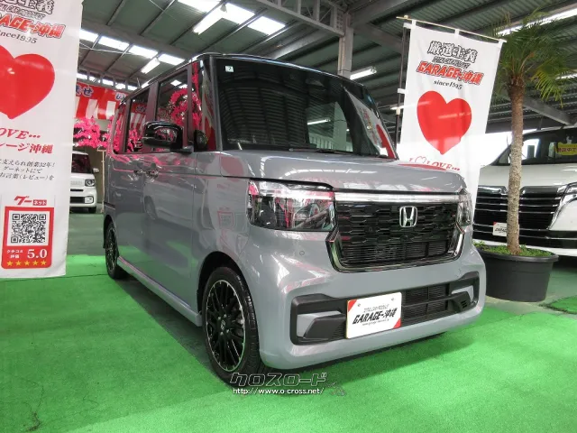ホンダ N-BOX