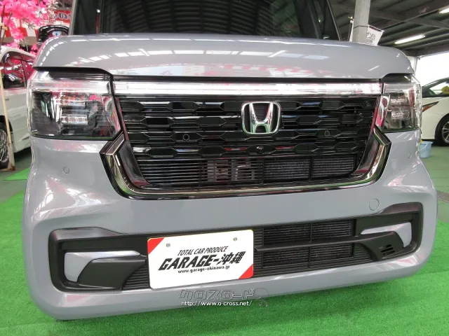 ホンダ N-BOX