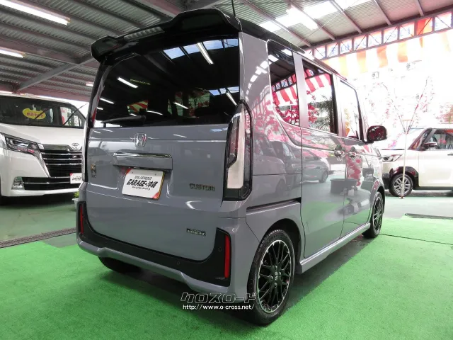 ホンダ N-BOX