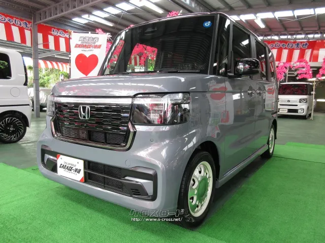 ホンダ N-BOX