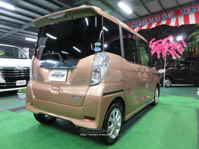 日産 デイズルークス