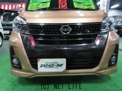 日産 デイズルークス