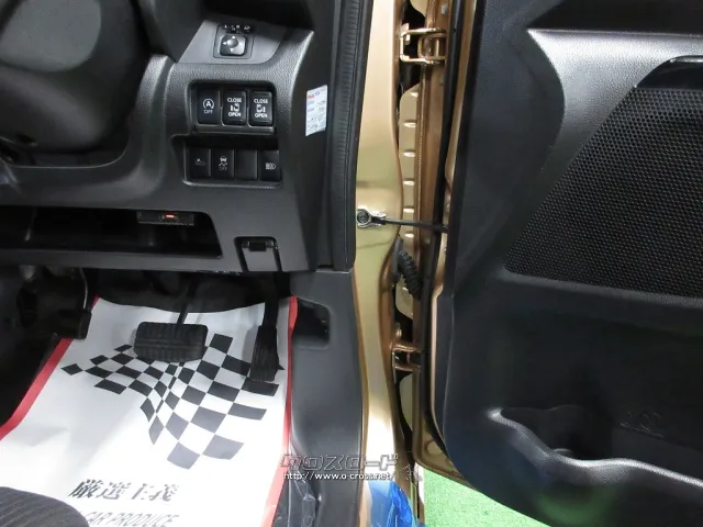 日産 デイズルークス