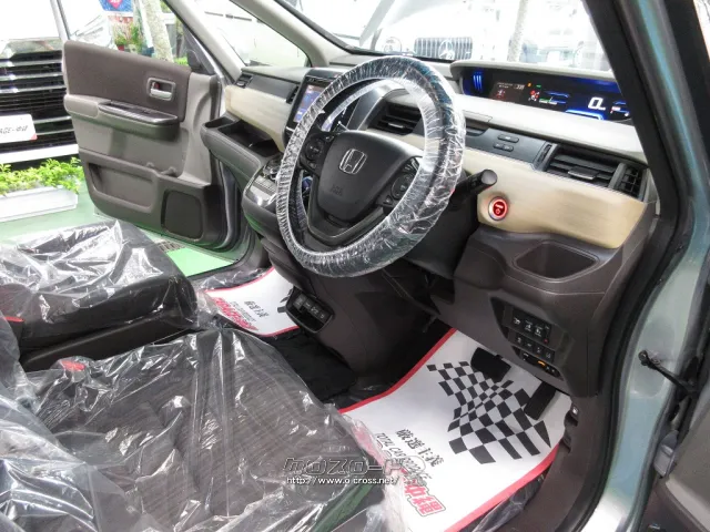 ホンダ フリード