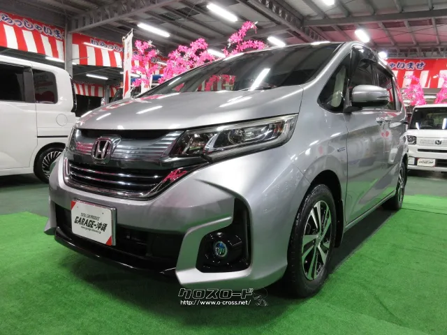 ホンダ フリード