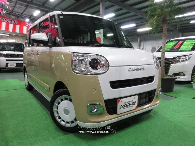 ダイハツ ムーヴキャンバス