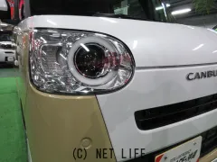 ダイハツ ムーヴキャンバス