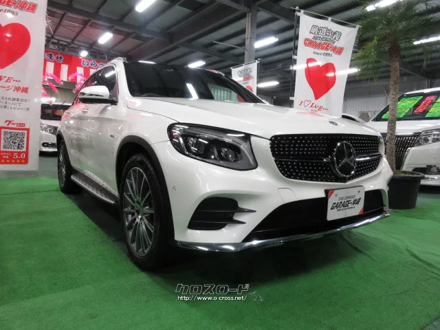 メルセデス・ベンツ GLC