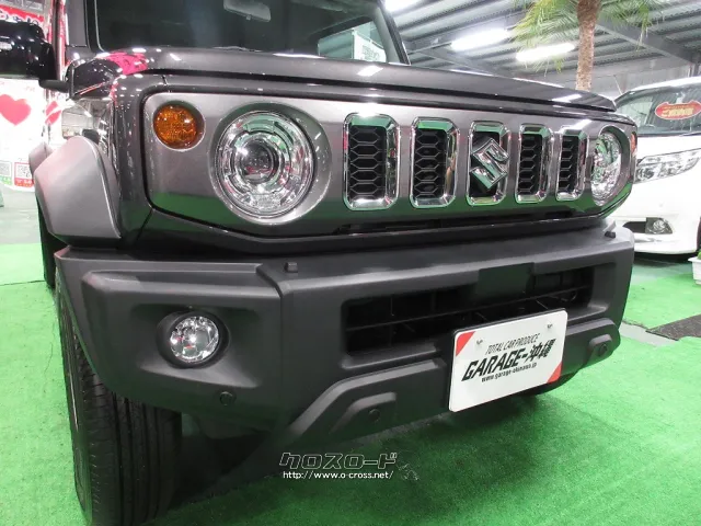 スズキ ジムニーノマド